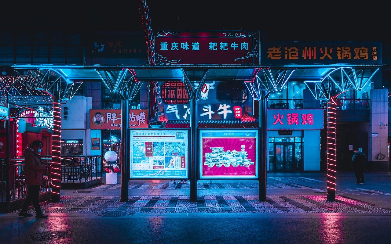 cyberpunk, street, city, platform, lights, signage, stores, shops, night, evening, urban, night view, cyberpunk, cyberpunk, cyberpunk, cyberpunk, cyberpunk, city
